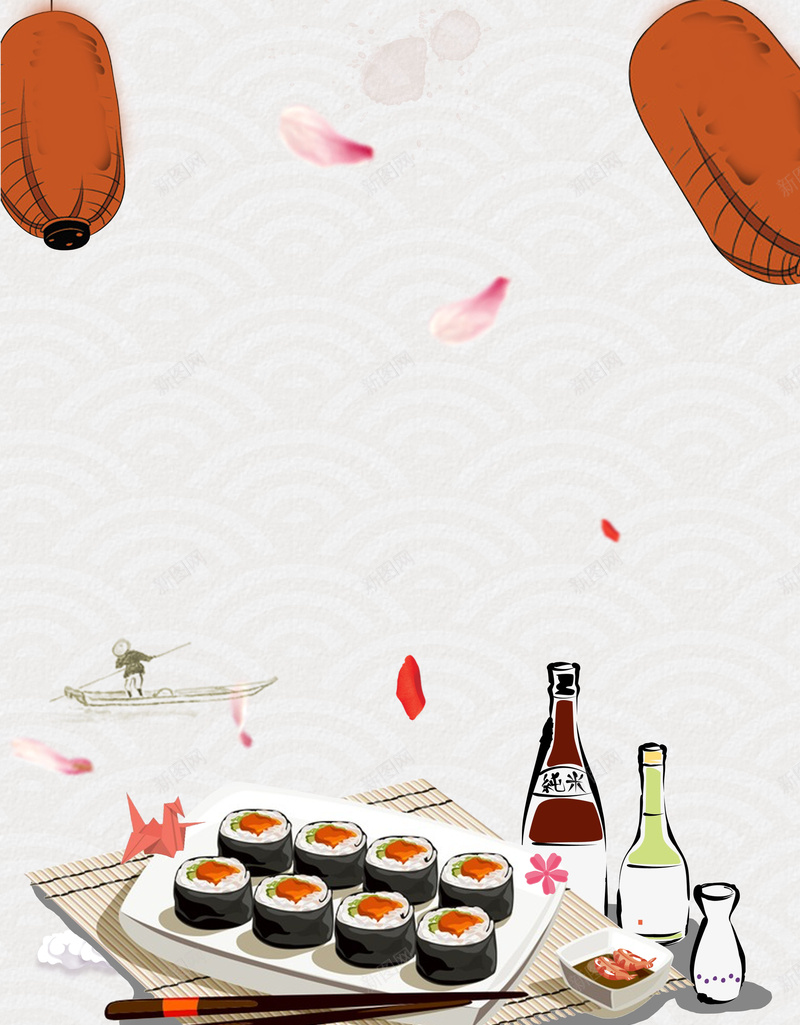 纹理底纹日本寿司日料海报背景psd设计背景_新图网 https://ixintu.com 好吃不腻 广告设计 开心 日式餐厅 日本寿司 日本料理 日本美食 海报背景 灯笼 特色美食 美味健康