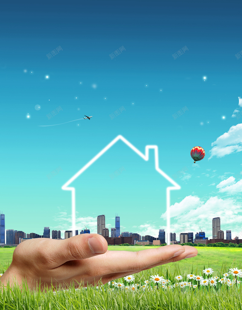 公益广告海报背景psd设计背景_新图网 https://ixintu.com 公益广告 关爱 城市 天空 小孩 帽子 房子 手 海报 热气球 留守儿童 白云 花 草地 蓝天 飞机