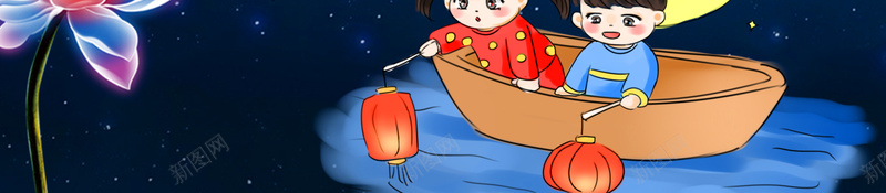 唯美大气传统中秋节海报背景psd设计背景_新图网 https://ixintu.com 中秋节 中秋节促销 中秋节团圆 中秋节海报 中秋钜惠 传统节日 唯美 大气 月是故乡明 赏月