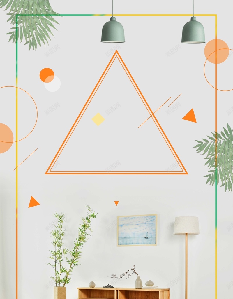 极简文艺创意家居广告背景psd设计背景_新图网 https://ixintu.com 原木 实木家具 实木橱柜 家俬 家具定制 家具广告 家具海报 日系家具 木业公司 木业桌椅 木业画册