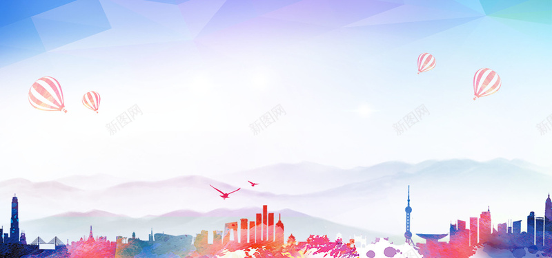 地产梦幻浪漫蓝色海报banner背景psd设计背景_新图网 https://ixintu.com 企业展板 企业背景 公司 地产 城市 大气 山 建筑 开业 文化 梦幻 气球 浪漫背景 海报