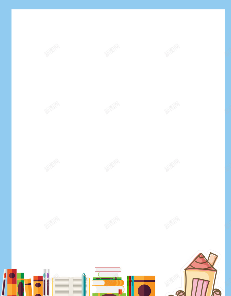简约小清新寒假补习班招生海报背景psd设计背景_新图网 https://ixintu.com 书籍 卡通 宣传 寒假 小清新 招生 提升班 文具 海报 简约 背景 补习班 辅导班