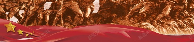 勿忘耻辱海报背景jpg设计背景_新图网 https://ixintu.com 七七事变 九一八事变 侵华战争 党建 勿忘耻辱 南京大屠杀 和平统一 珍爱和平 胜利70周年
