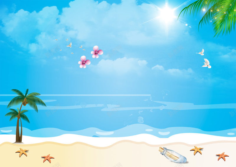夏天 夏日 天空 手绘 新品 椰子树 沙滩 海洋 清新 激情 素材 背景