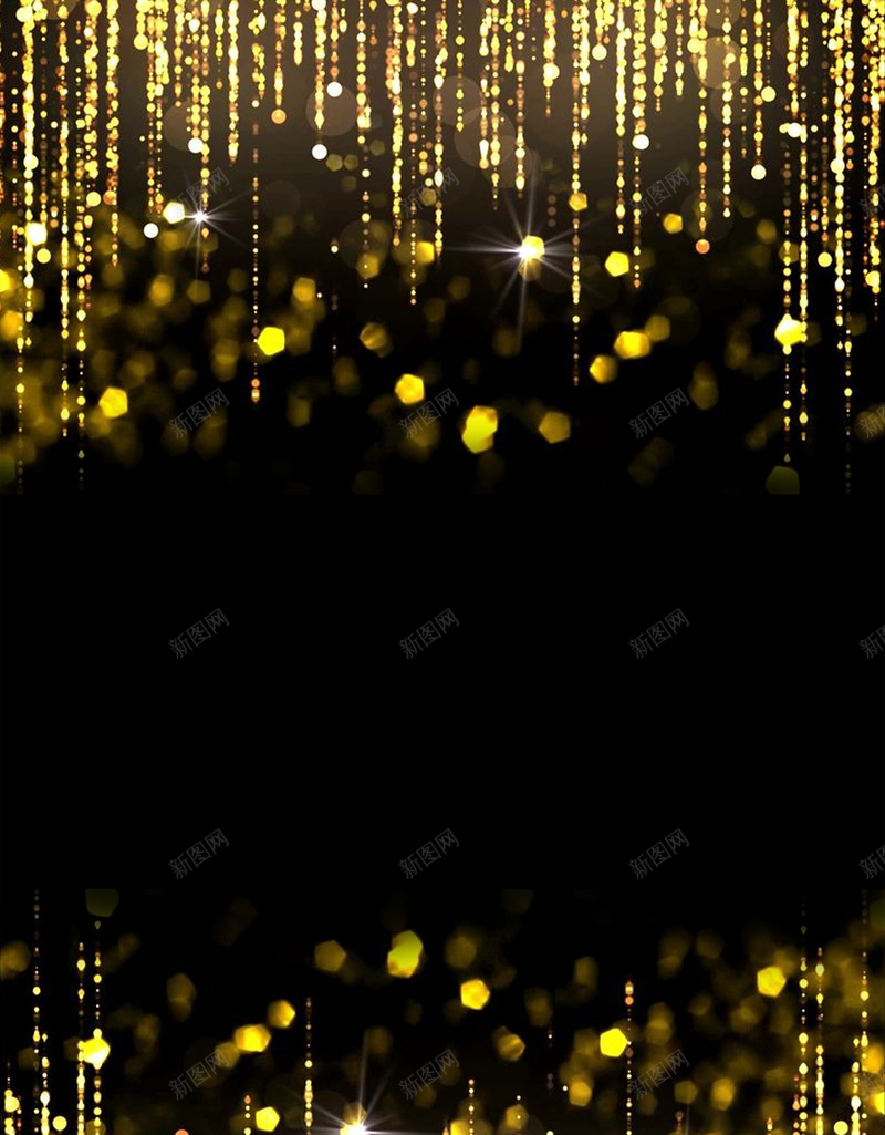 黄色灯光梦幻光感矢量背景psd设计背景_新图网 https://ixintu.com 光圈 光感 大气 梦幻 海报 温暖 矢量 素材 背景 节日氛围 质感 黄色 黑底