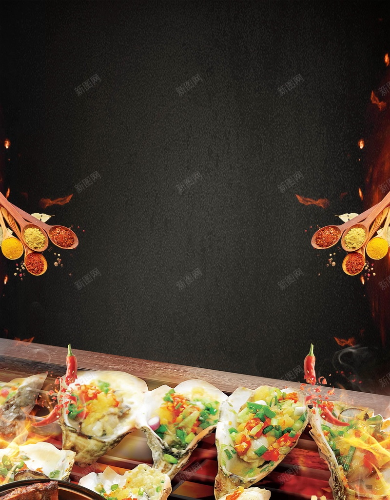美食烧烤撸串大排档海报背景psd设计背景_新图网 https://ixintu.com BBQ PSD源文件 PSD素材 中式餐饮 分层文件 夜市 大排档 小吃文化 撸串儿 撸串约吗 烤串儿 烧烤单页 烧烤海报 生耗 美食文化 背景模板 背景海报 背景素材 餐饮文化 高清背景