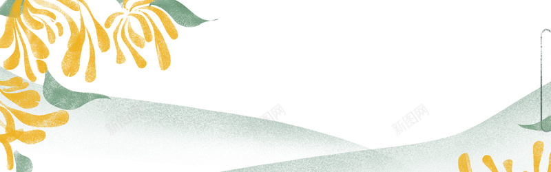 重阳节黄色文艺清新bannerpsd设计背景_新图网 https://ixintu.com banner 促销 大方 文艺 活动 淘宝 清新 渐变 简洁 简约 菊花 重阳节 黄色