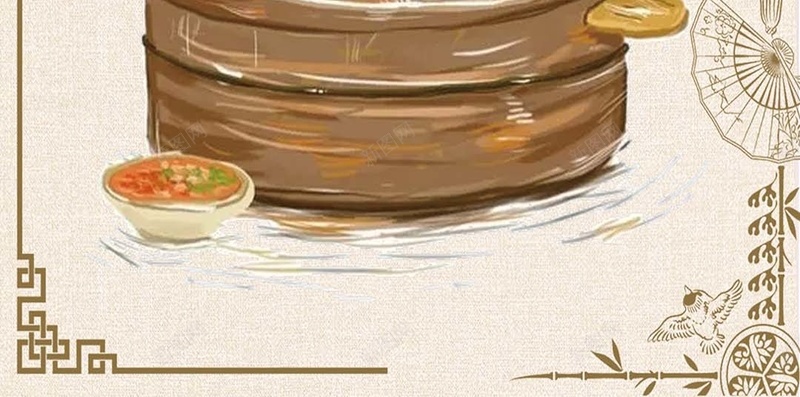 中国风古典传统节日冬至H5背景图psd设计背景_新图网 https://ixintu.com 中国风 传统节日 冬至 古典 吃饺子 复古 水墨 简约