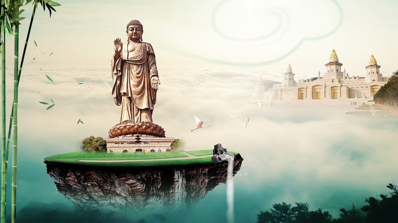 唯美乐山大佛宣传海报中国风背景psd设计背景_新图网 https://ixintu.com 中国风 中国风背景 乐山大佛 仙境 唯美 祥云 禅语 竹子