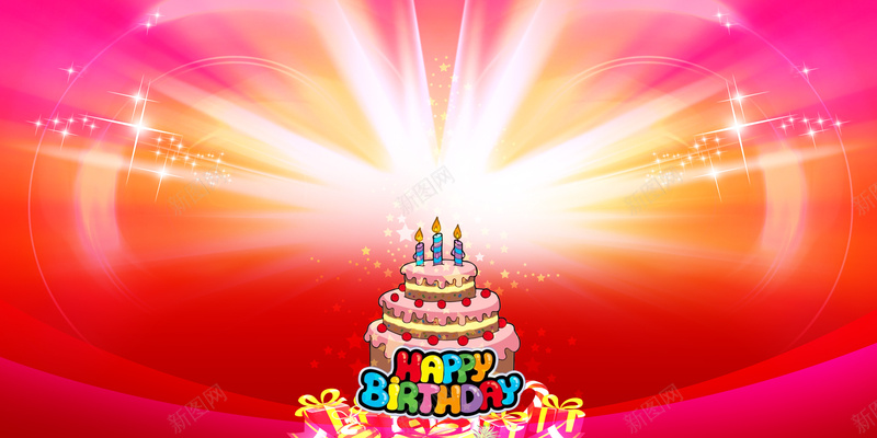 周年庆海报背景psd设计背景_新图网 https://ixintu.com 光 光线 周年庆 广告设计 快乐 海报设计 炫丽 生日 皇冠 翅膀 背景 蛋糕 蜡烛 设计