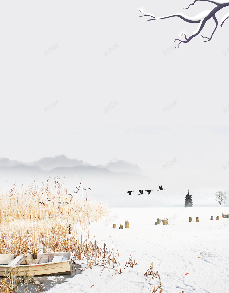 冬天冬季节气大雪广告psd设计背景_新图网 https://ixintu.com psd分层 下雪 入冬 冬天 冬季 卡通 大雪 小雪 广告设计 手绘 海报 源文件 立冬 节气 落叶 雪花 霜降