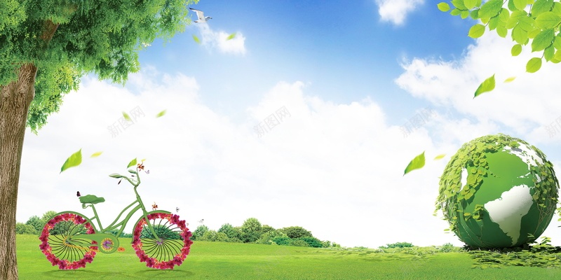 节能减排低碳环保PSD分层psd设计背景_新图网 https://ixintu.com PSD源文件 PSD素材 低碳环保 公益海报 减排 分层文件 环保宣传 绿色出行 绿色城市 背景模板 背景海报 背景素材 节能 节能环保 高清背景