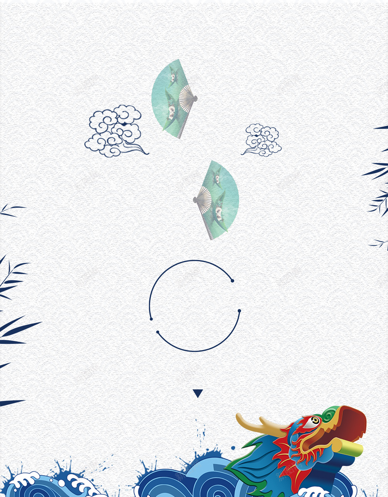 龙舟宣传海报背景psd设计背景_新图网 https://ixintu.com 夏季海报 大气海报 宣传海报 浪漫海报 激情海报 端午节海报 简约海报 粽子海报 龙舟海报