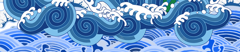 龙舟宣传海报背景psd设计背景_新图网 https://ixintu.com 夏季海报 大气海报 宣传海报 浪漫海报 激情海报 端午节海报 简约海报 粽子海报 龙舟海报