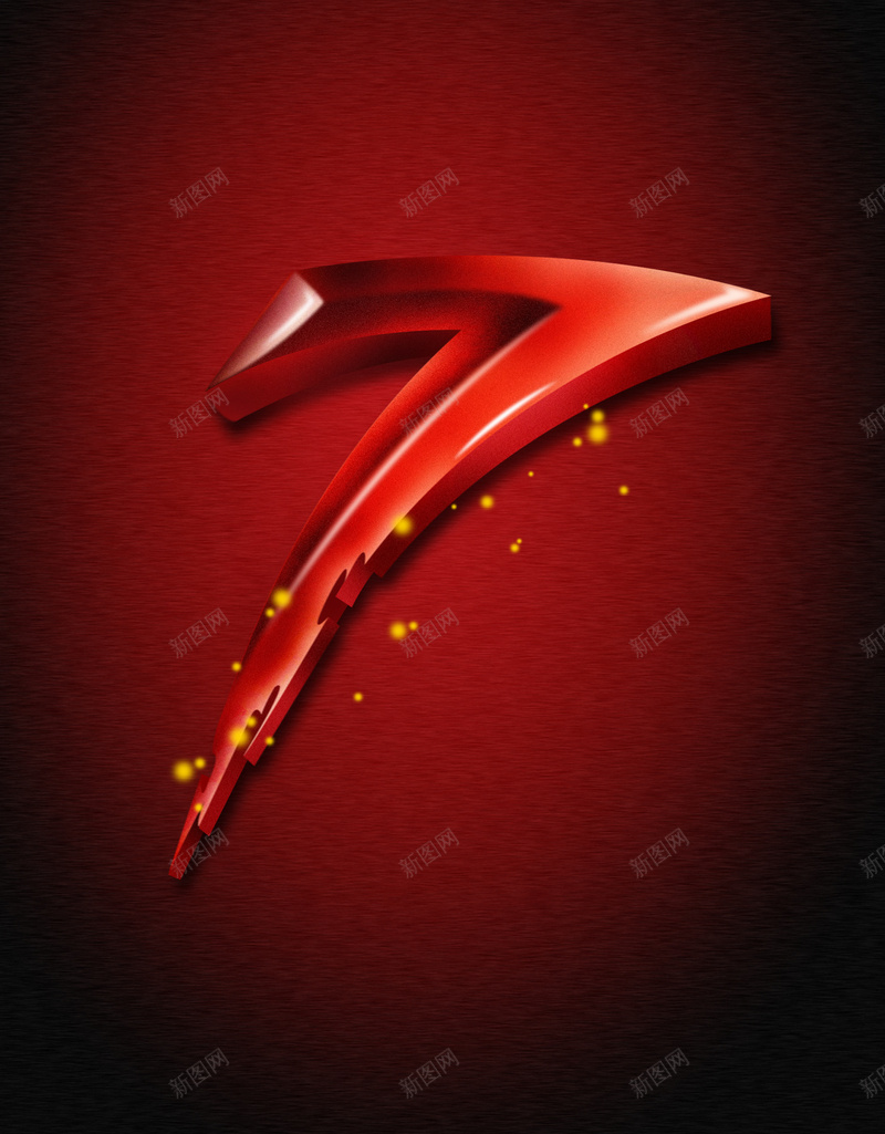 红色质感七周年庆海报背景模板psd设计背景_新图网 https://ixintu.com 七周年 周年背景 海报模板 海报背景 海报背景模板 红色 红色海报 红色背景 质感