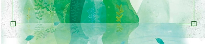 24节气立春绿色卡通植物背景psd设计背景_新图网 https://ixintu.com 24节气 psd分层 广告设计 春天 春季 树叶 植物 海报 源文件 绿色 花朵