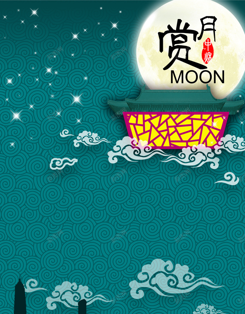 中秋节节日促销狂欢背景psd设计背景_新图网 https://ixintu.com 中秋节 促销 狂欢 纹理 节日 质感 赏月狂欢