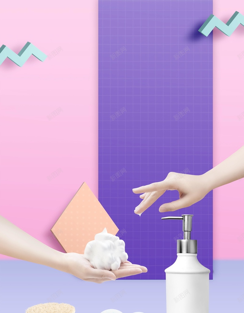 夏季洗护用品促销背景psd设计背景_新图网 https://ixintu.com PSD源文件 PSD素材 促销 分层文件 夏季 沐浴露 洗发水 洗护 洗护用品 背景模板 背景海报 背景素材 高清背景