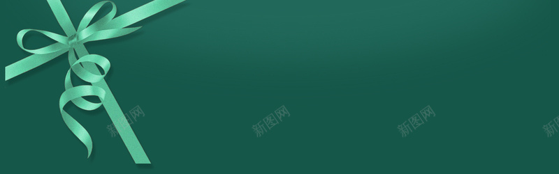 2017回馈季护肤品化妆品活动海报背景jpg设计背景_新图网 https://ixintu.com 促销 化妆品 回馈 彩带 感恩 护肤品 渐变 礼盒 绿色 锁水