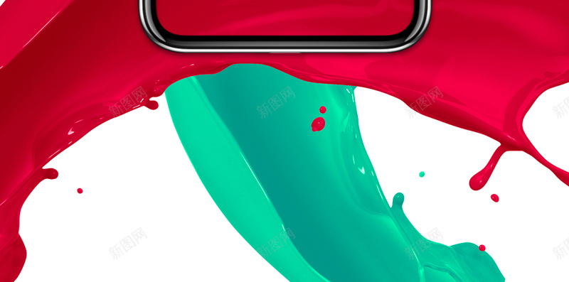 白色炫彩苹果手机动感PSD分层H5psd设计背景_新图网 https://ixintu.com H5 PSD分层 iPhone8 创意 动感 水彩 炫彩 白色 苹果手机 颜料