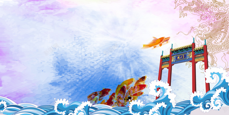 决战高考宣传海报背景jpg设计背景_新图网 https://ixintu.com 决战高考 最后一跃 浪花 海浪 考试 高考 高考倒计时 鲤鱼 鲤鱼跃龙门 龙 龙纹 龙门