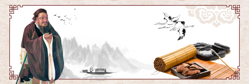 电商海报淘宝教师节促销bannerjpg设计背景_新图网 https://ixintu.com banner 书简 促销 古风 天猫 孔子 尊贤 教师节 敬老尊贤 水墨 海报 淘宝 电商 竹简
