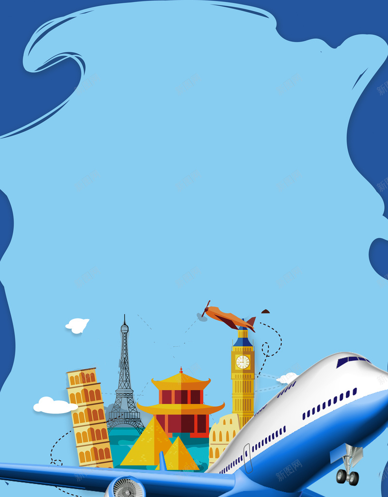 飞机票促销海报背景psd设计背景_新图网 https://ixintu.com 优惠 折扣 特价机票 航空公司 飞机票促销 飞机票活动 飞机票海报 飞机票预定