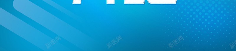蓝色简约创意运动企业文化广告海报psd设计背景_新图网 https://ixintu.com 不畏惧不放弃 企业文化 体育 健身 励志海报 坚持不懈 夜跑 大学 学校 晨跑 毕业 运动 运动会