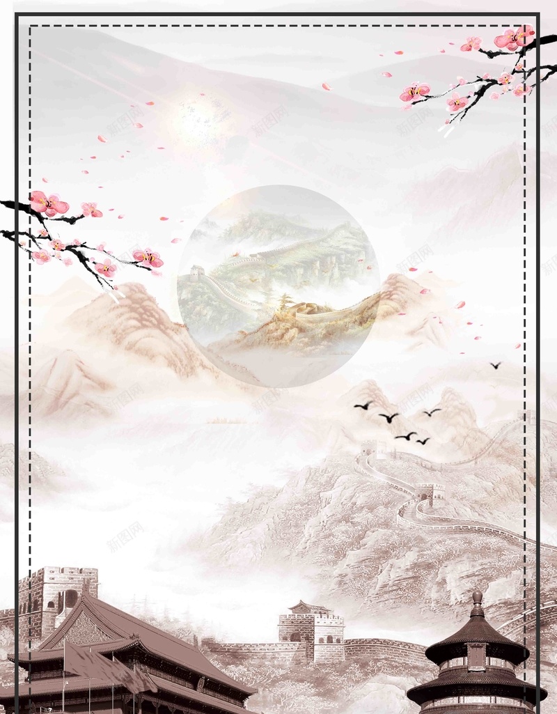 中国风定力中国两会创意psd设计背景_新图网 https://ixintu.com 2017两会 两会 人大会议 党员室 党建 全国两会 共商国是 定力中国 宣传画 政协会议 聚焦两会