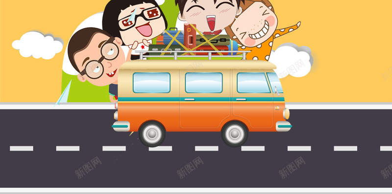 卡通扁平化山脉公路踏青H5背景psd设计背景_新图网 https://ixintu.com H5背景 公路 出游 卡通 山脉 扁平化 春天踏青 春季踏青 春游季 清明踏青 自驾游 踏青 踏青出游 踏青出游季 踏青季 踏青活动 踏青节 阳春三月 音符 黄色