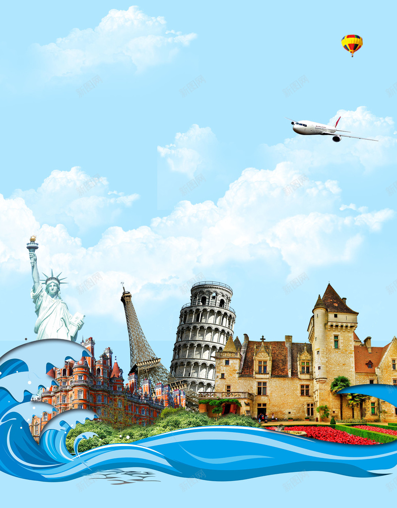 环游世界古镇旅游背景psd设计背景_新图网 https://ixintu.com 中式地产 乌镇 云南 亲子游 低价出行 凤凰 南浔 卡通亲子旅行一家人 去哪儿 古建筑 古风 同里 周庄 国学文化 国粹京剧 婺源 安徽 旅行社 暑假游 横店 毕业旅行 海报 环游世界 穷游 自由行 自驾游 西塘 西安