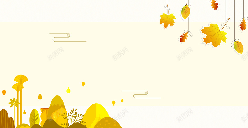 小清新秋分背景模板psd设计背景_新图网 https://ixintu.com PSD 二十四节气 分层 平面 广告 手绘 手绘水稻 手绘海报 模板 海报 秋分 秋分形象海报 秋季促销 秋季海报 秋收 稻子 稻草 素材 背景 落叶