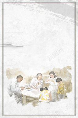 中国传统美德海报背景背景