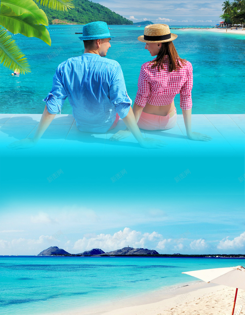 蓝天白云风景情侣青春海滩沙滩背景psd设计背景_新图网 https://ixintu.com 情侣 沙滩 海滩 白云 素材 背景 蓝天 青春 风景