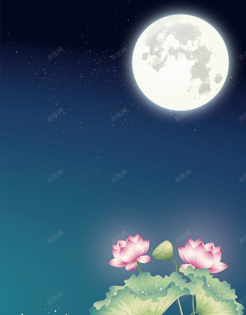 中秋节 八月十五 小清新 文艺 月亮 月亮素材 海报 简洁 简约 背景