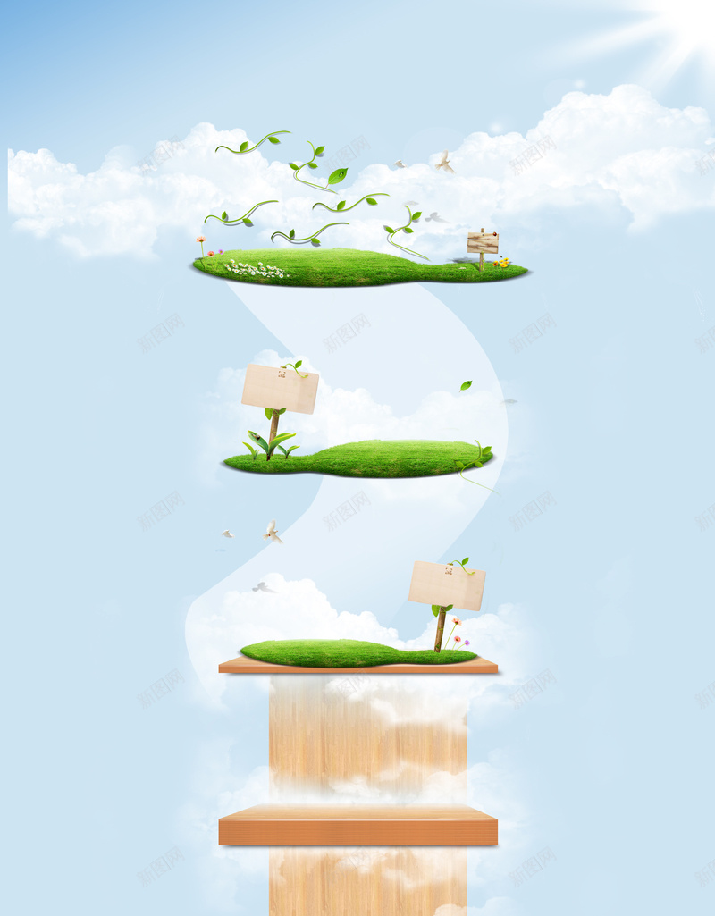 蓝天白云背景psd设计背景_新图网 https://ixintu.com 休闲 卡通 家电 店铺背景 手绘 木板 植物 白云 童趣 草坪 蓝天 蓝色 阳光 零食 食品