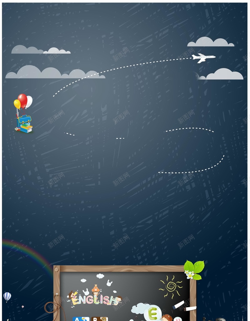 趣味英语培训班招生psd设计背景_新图网 https://ixintu.com 150PPI PSD源文件 分层文件 学英语 平面设计 火热招生 英语 英语培训 英语培训班 英语补习 英语补习班 英语辅导 英语辅导班 趣味英语