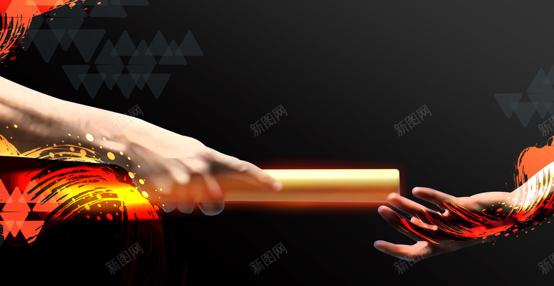 传承海报背景psd设计背景_新图网 https://ixintu.com 传承 双手 接力棒 激情 激情激动黑色 火焰 炫酷 狂欢