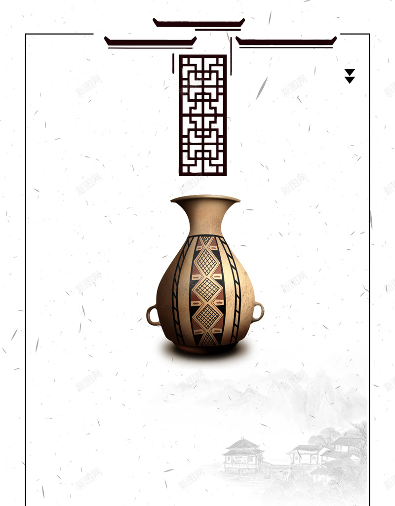简约清新陶瓷陶艺文化psd设计背景_新图网 https://ixintu.com 150PPI PSD源文件 分层文件 平面设计 清新 瓷器 简约 陶瓷 陶艺 陶艺文化