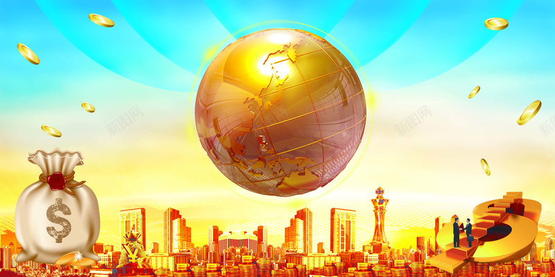 房地产全球招商海报psd设计背景_新图网 https://ixintu.com 全球招商 共赢未来 地产招商 地球 城市招商 店铺招商 招商 火爆招商 金币 金色建筑背景 钱袋