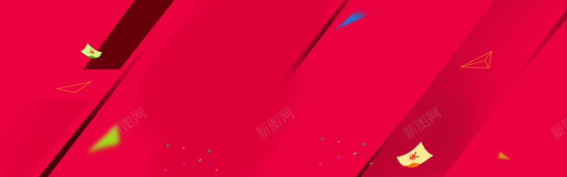 飘浮钱币背景psd设计背景_新图网 https://ixintu.com banner 几何 图形 天猫 店招 条幅 横幅 海报banner 淘宝 红色 纸币 背景 钱币 飘浮