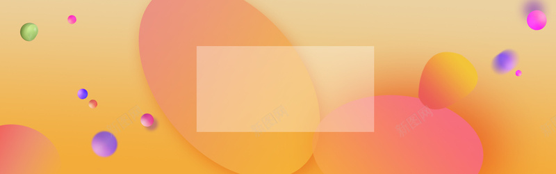 淘宝天猫电商双十一狂欢橙黄bannerpsd设计背景_新图网 https://ixintu.com banner 双十一 天猫 橙黄 淘宝 渐变 狂欢 球 电商