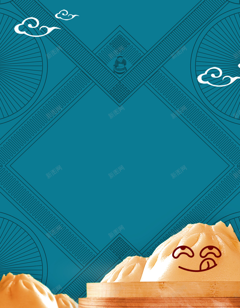 简约中国风包子美食背景psd设计背景_新图网 https://ixintu.com 传统美食 包大人 包子 包子宣传海报 包子铺 包子铺海报 大包子 小笼包 生煎包 美味 美食 美食文化 美食海报 肉包 餐饮