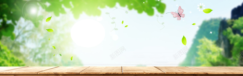 天猫清新化妆品夏日清凉端午节bannerpsd设计背景_新图网 https://ixintu.com banner 化妆品 夏日 大气 天猫 开心 清凉 清新 端午节 绿色 远山