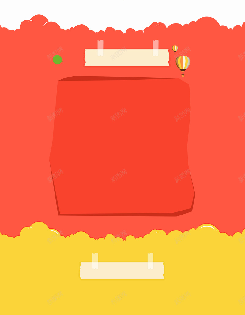 淘宝详情网页背景图jpg设计背景_新图网 https://ixintu.com 卡通 店铺背景 手绘 排版 淘宝 炫彩 版面 童趣 背景