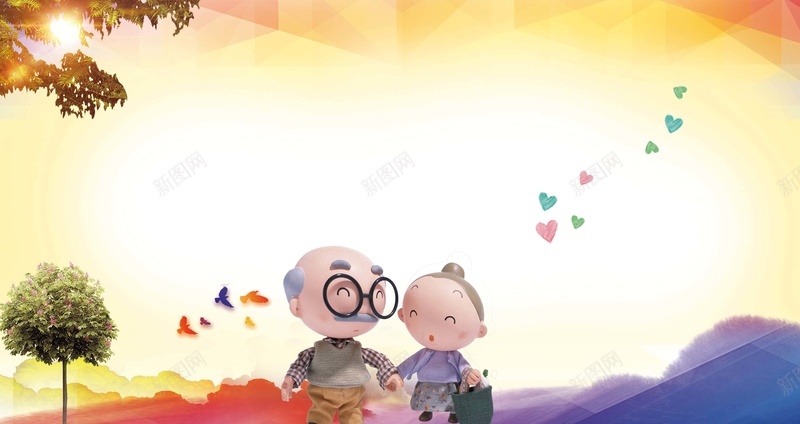 老年人背景psd设计背景_新图网 https://ixintu.com 金婚纪念 夕阳 山峦 感动 树木 爱情 白头偕老 老伴 老年人 金婚纪念 飞鸟