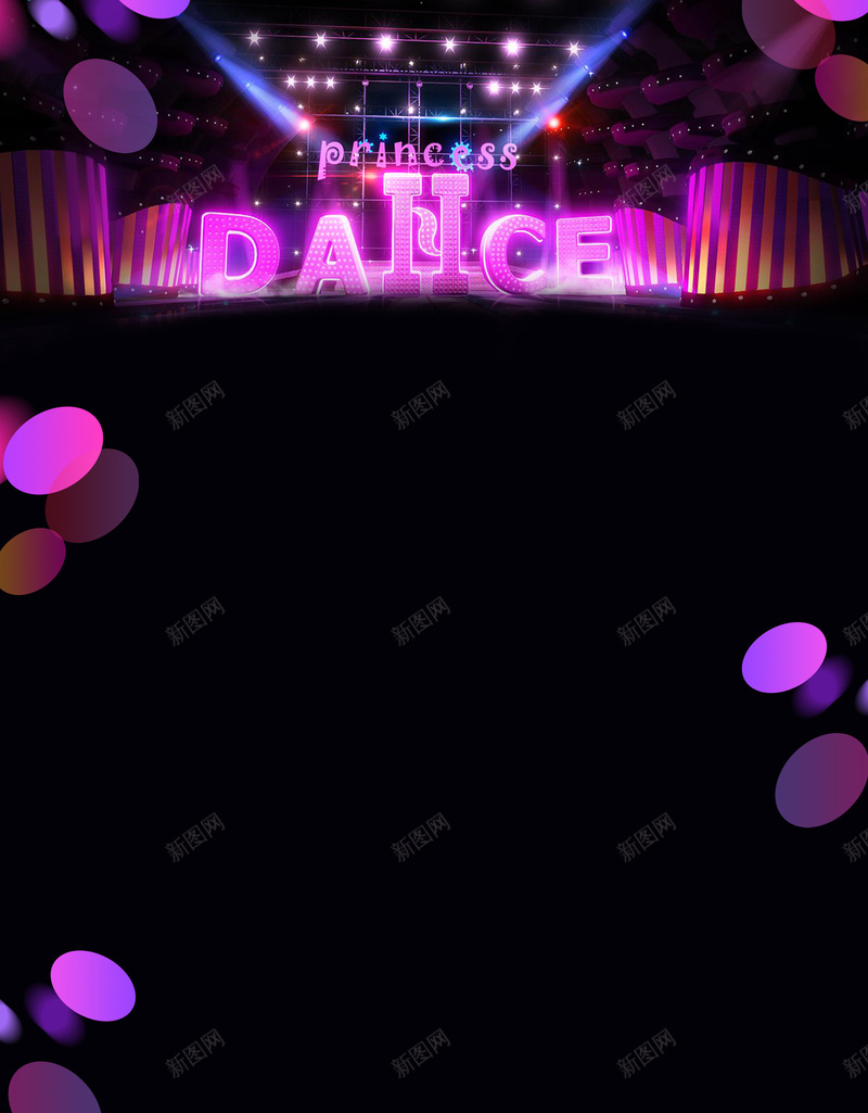 酷炫彩色弥红灯科技店铺背景psd设计背景_新图网 https://ixintu.com 促销双十二家电 彩灯聚光灯店铺背景 彩色科技店铺背景 激情 狂欢 狂欢促销双十二背景 酷炫彩色弥红灯科技店铺背景