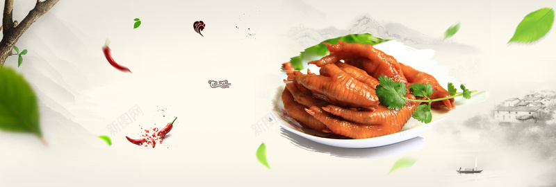 浅色食品熟食香辣鸡爪bannerpsd设计背景_新图网 https://ixintu.com banner 浅色 淘宝 熟食 电商 食品 香辣 鸡爪