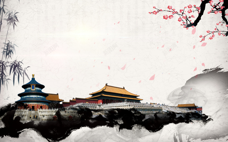 旅游海报之北京海报背景psd设计背景_新图网 https://ixintu.com 北京文化 北京旅游 古建筑 天坛 故宫 旅游创意海报 旅游景点 旅游海报 旅游海报设计 水墨风