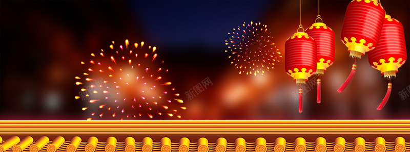 中式灯笼喜庆烟花bannerpsd设计背景_新图网 https://ixintu.com 2018 2018狗年 喜迎新春 新年 新年快乐 新春大吉 春节 狗年 狗年吉祥 金狗 除夕 除夕夜